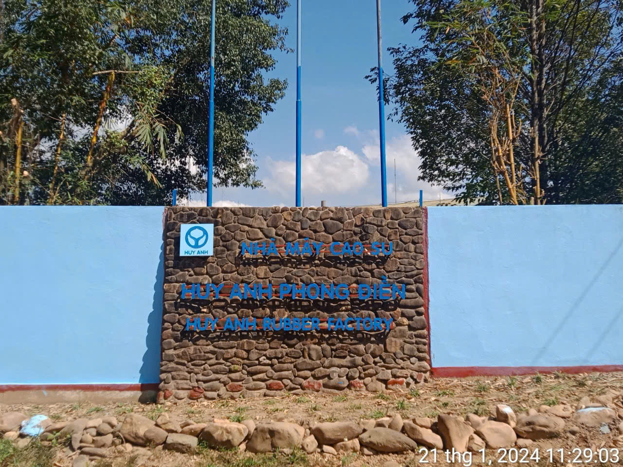 Nhà máy Huy Anh Rubber